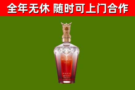 剑阁回收剑南春价格