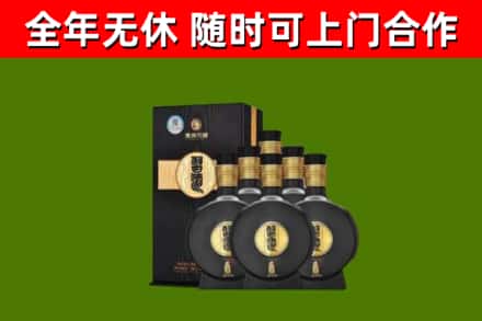 剑阁回收习酒