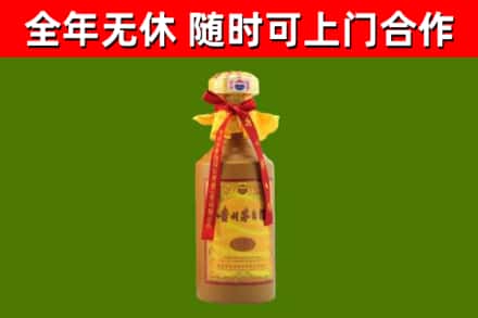 剑阁烟酒回收15年茅台酒.jpg