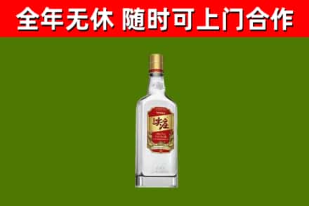 剑阁回收尖庄酒